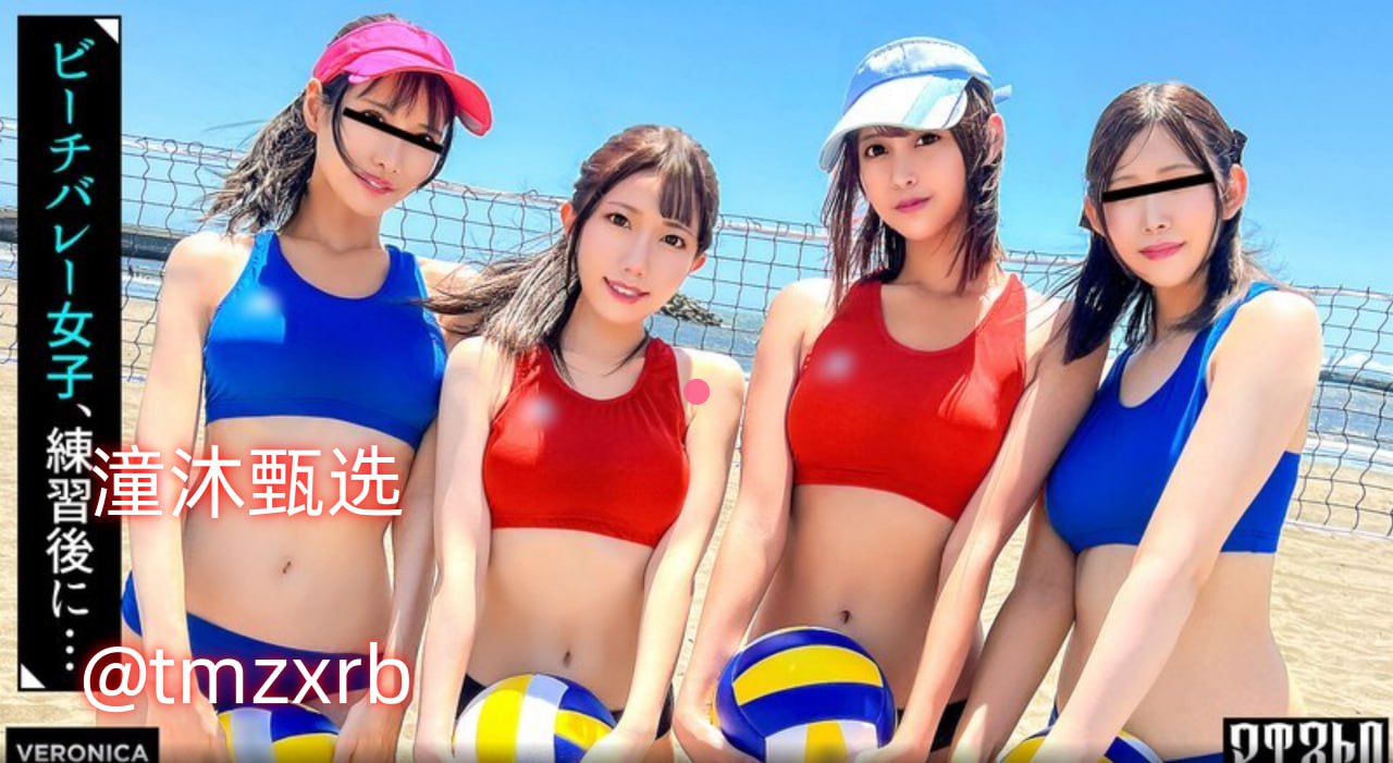 西安邻里以物换物メイリン モデルコレクション メ视频一区 国内精选